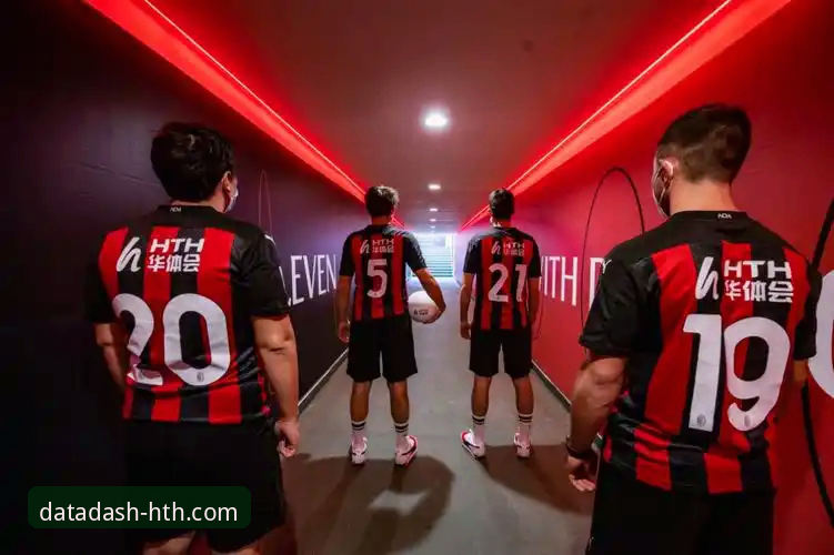 华体会体育数据平台v2.2.0深度评测：如何用它读懂马奎尔的温布利回归之夜