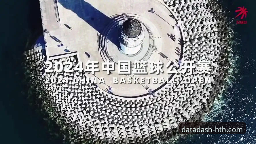 揭秘华体会体育数据平台：你的体育投注数据分析实战手册