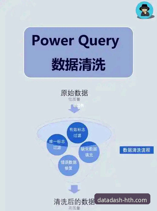华体会体育数据平台电脑版下载不了怎么办？专业分析与解决指南